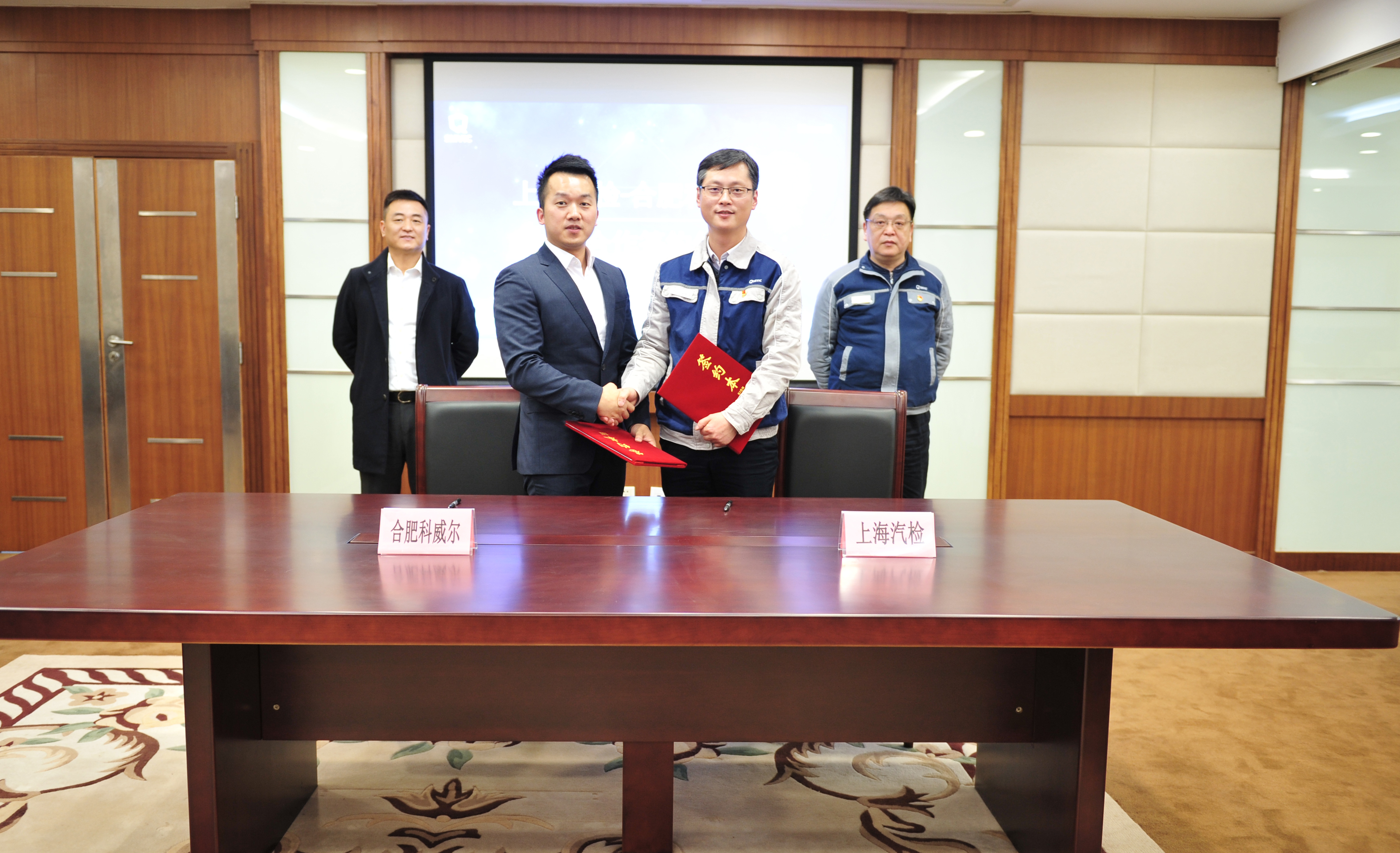 微信图片_20220217162041.jpg 微信图片_20220217162041.jpg